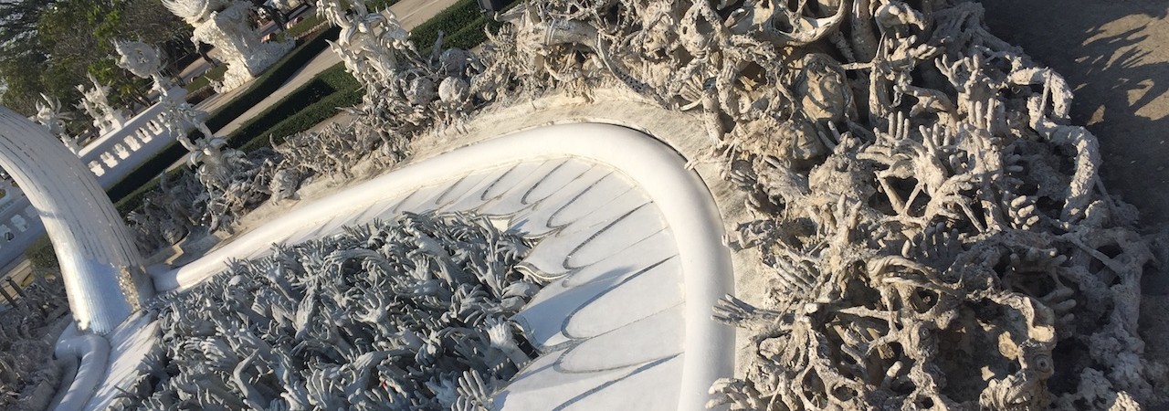 Ut quod illum qui est cupiditate est est.